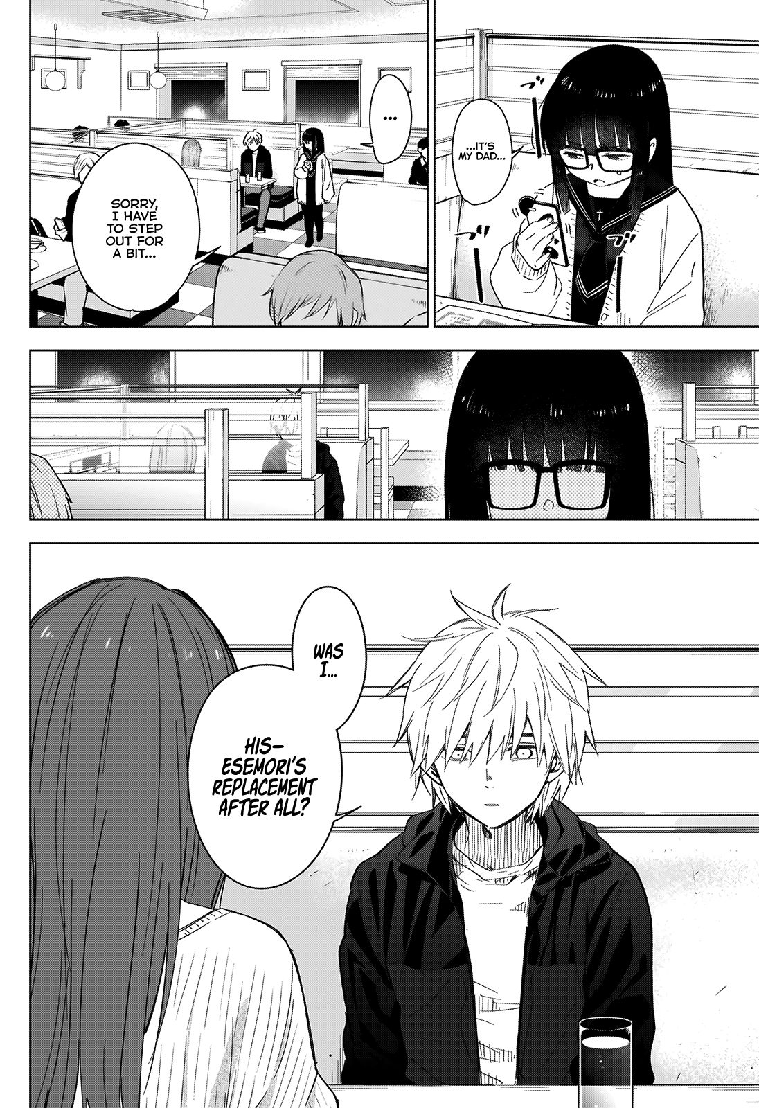 Page 17 of Chapter 29