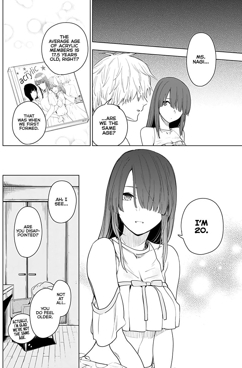 Page 18 of Chapter 3