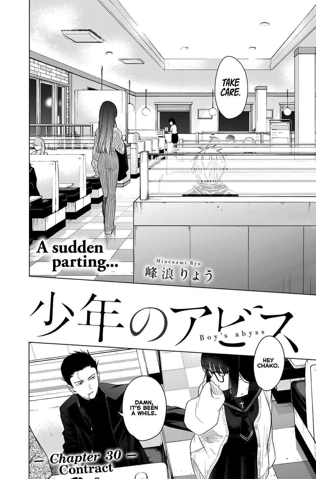 Page 3 of Chapter 30
