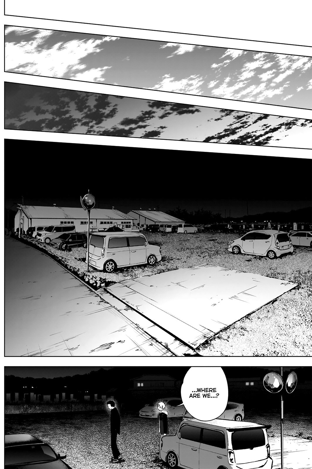Page 7 of Chapter 31