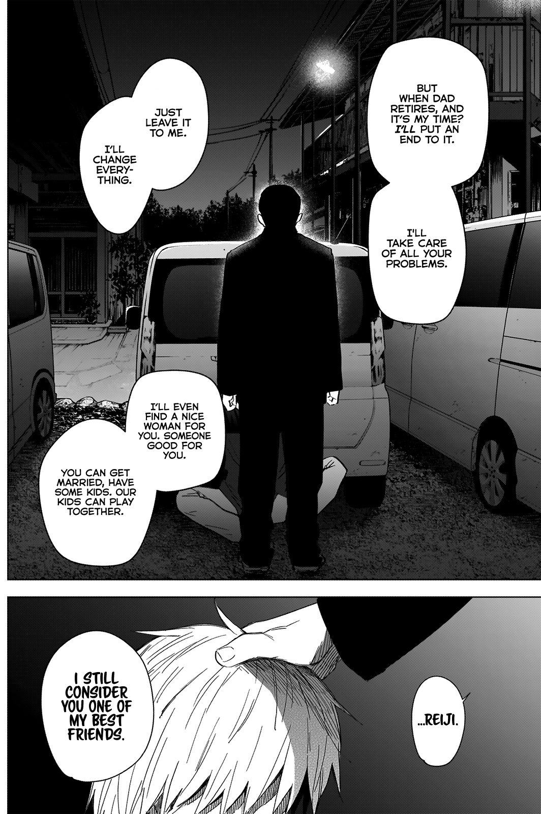 Page 17 of Chapter 31