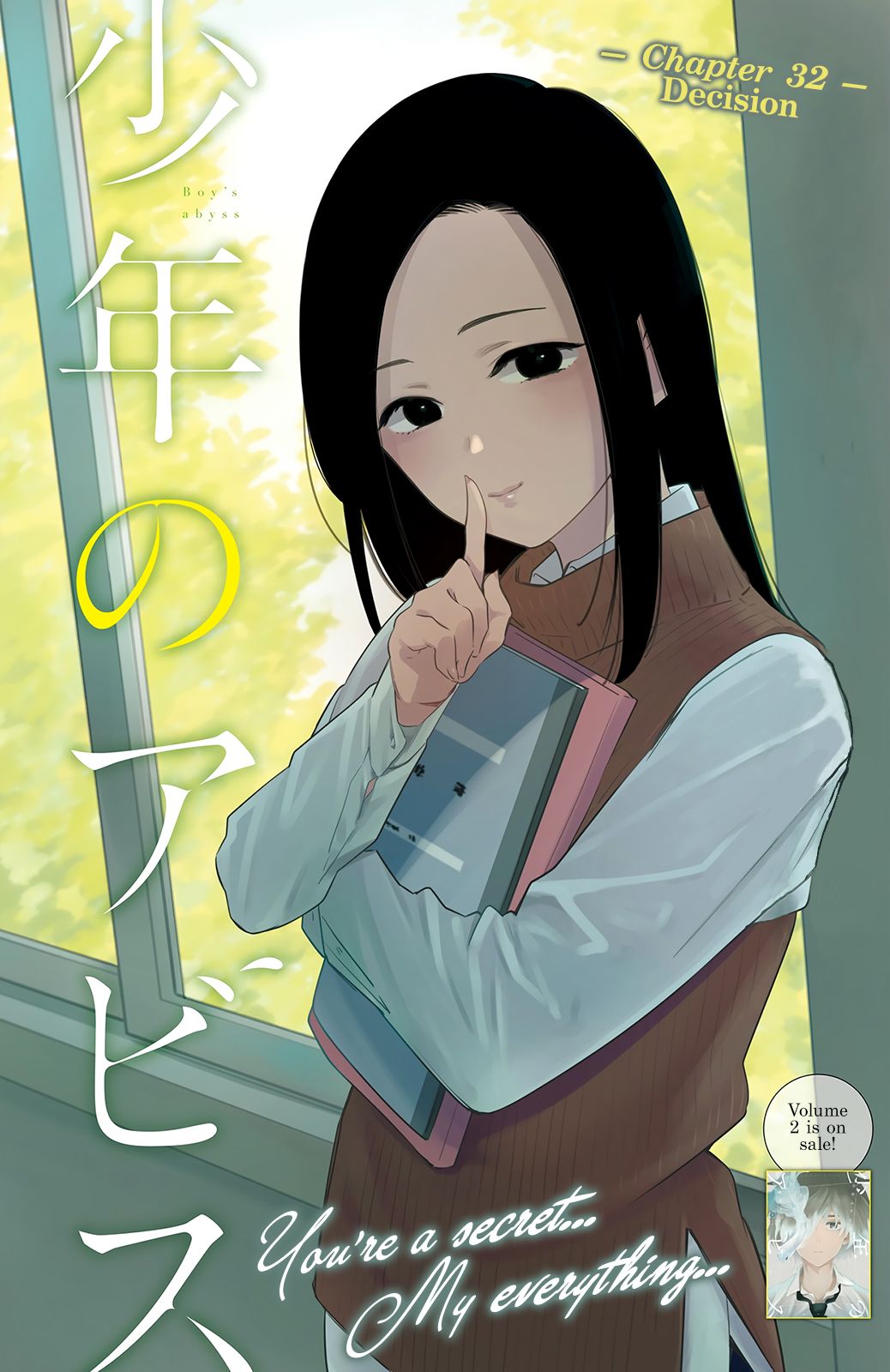 Page 2 of Chapter 32