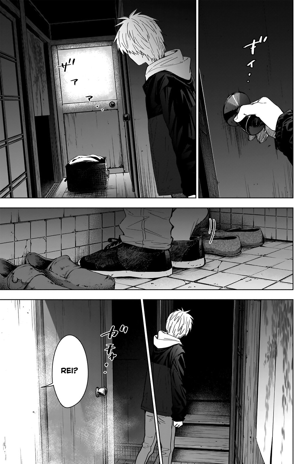 Page 5 of Chapter 32