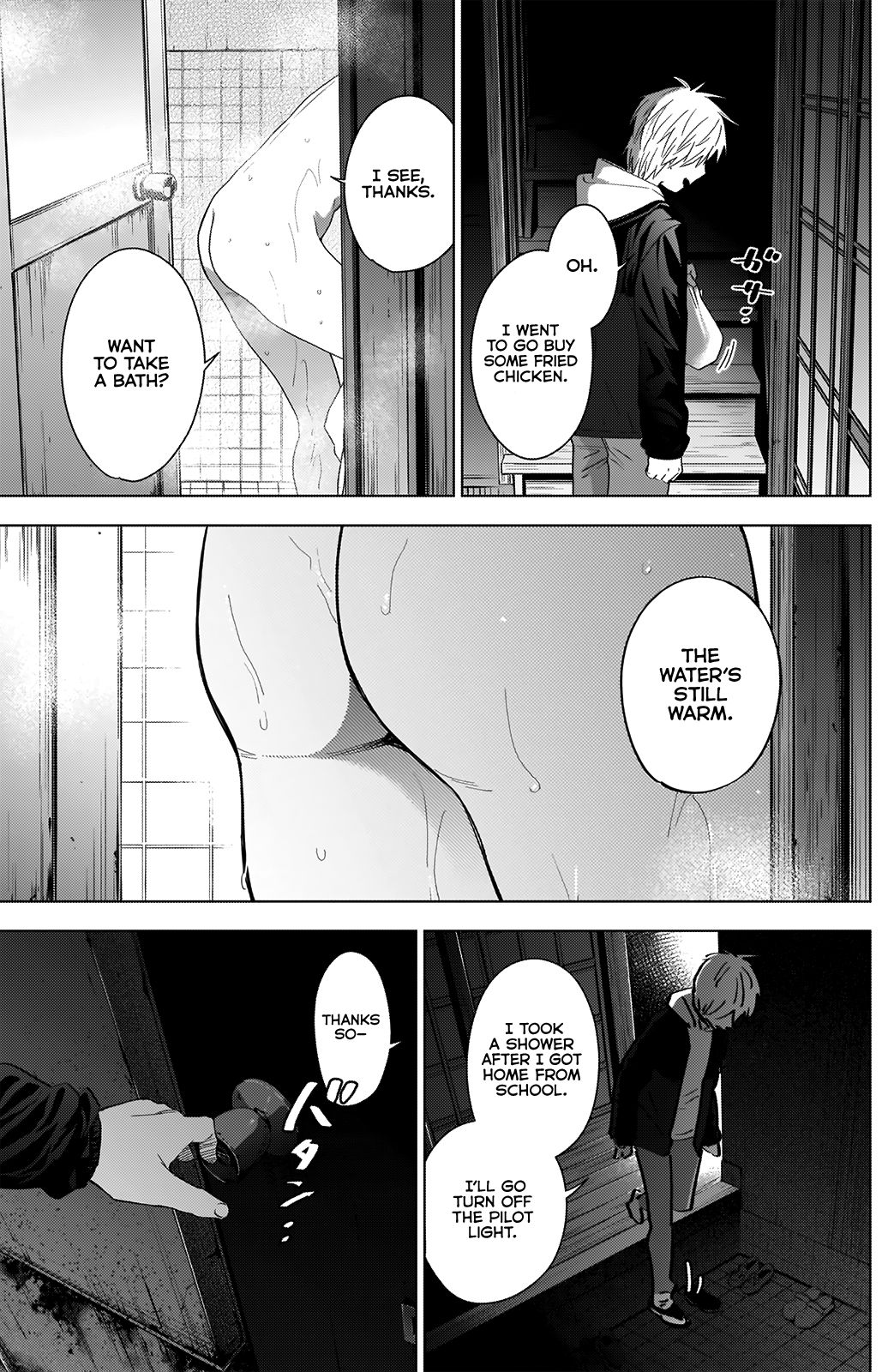 Page 7 of Chapter 32