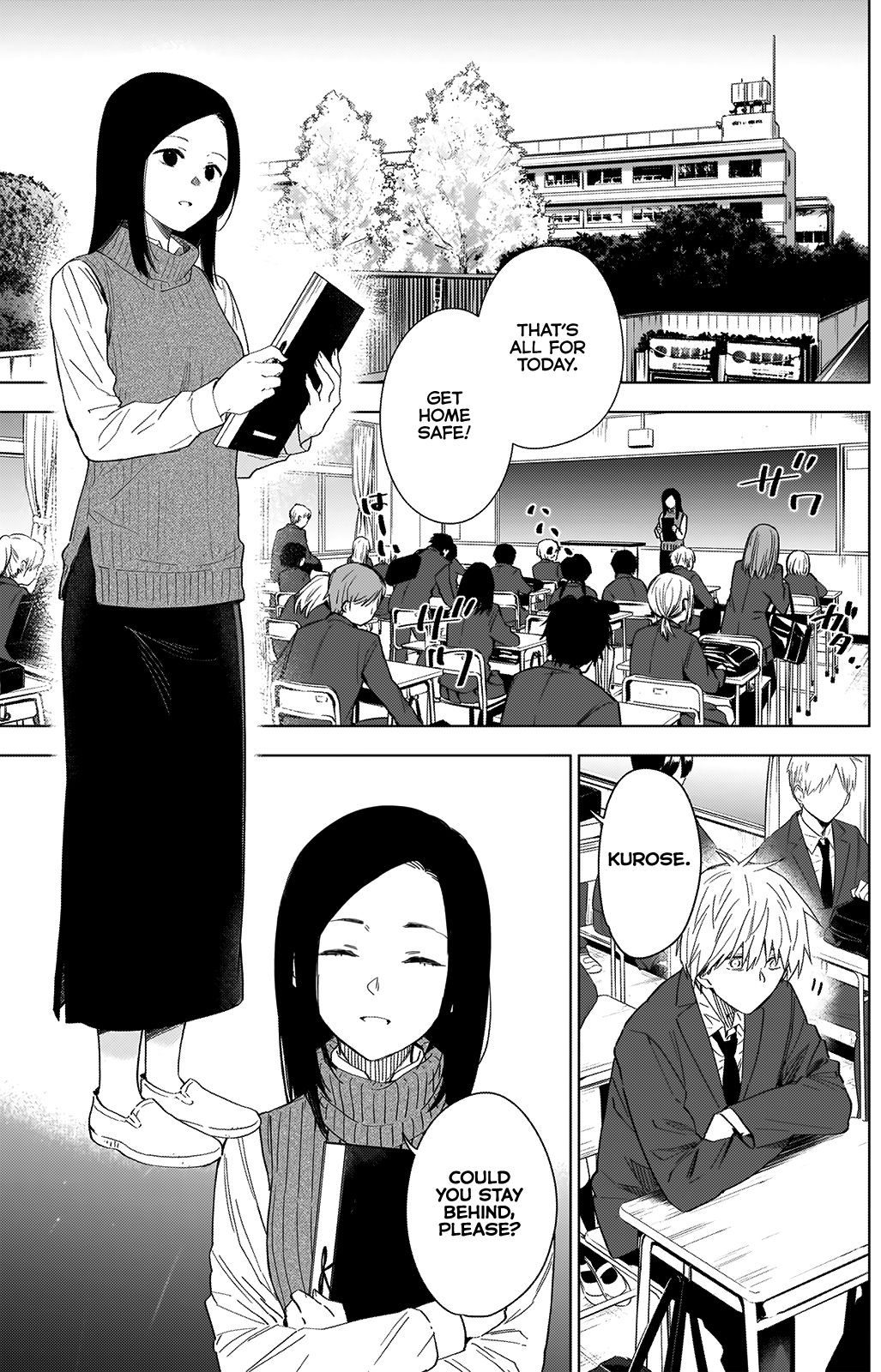 Page 9 of Chapter 32