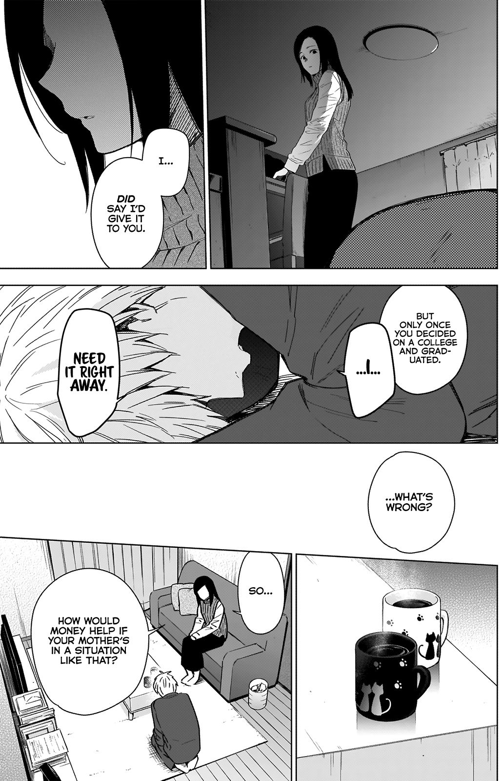 Page 15 of Chapter 32