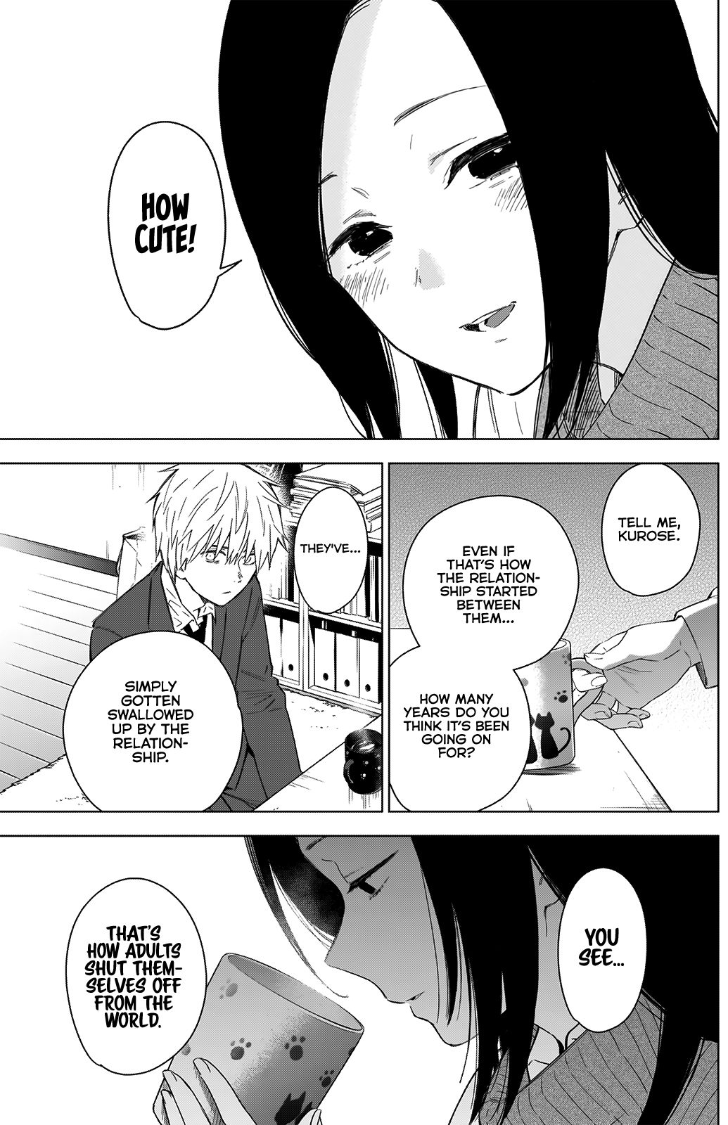 Page 17 of Chapter 32
