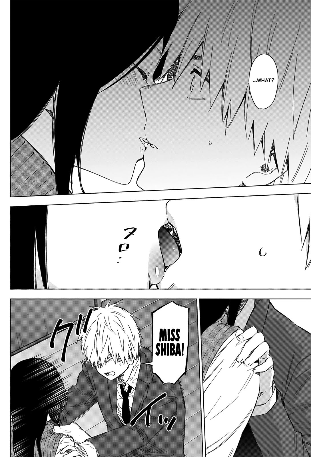 Page 3 of Chapter 33