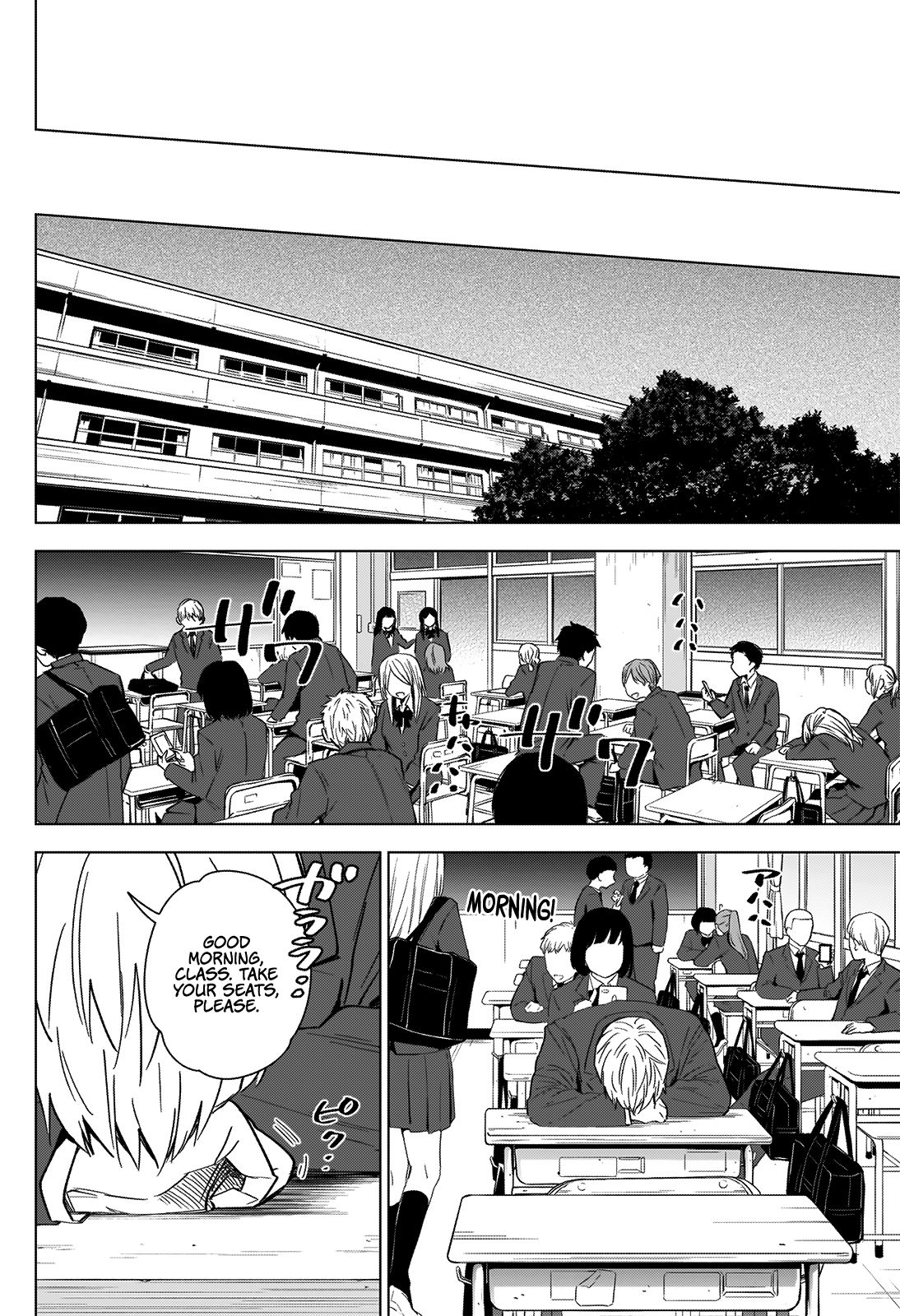 Page 9 of Chapter 33