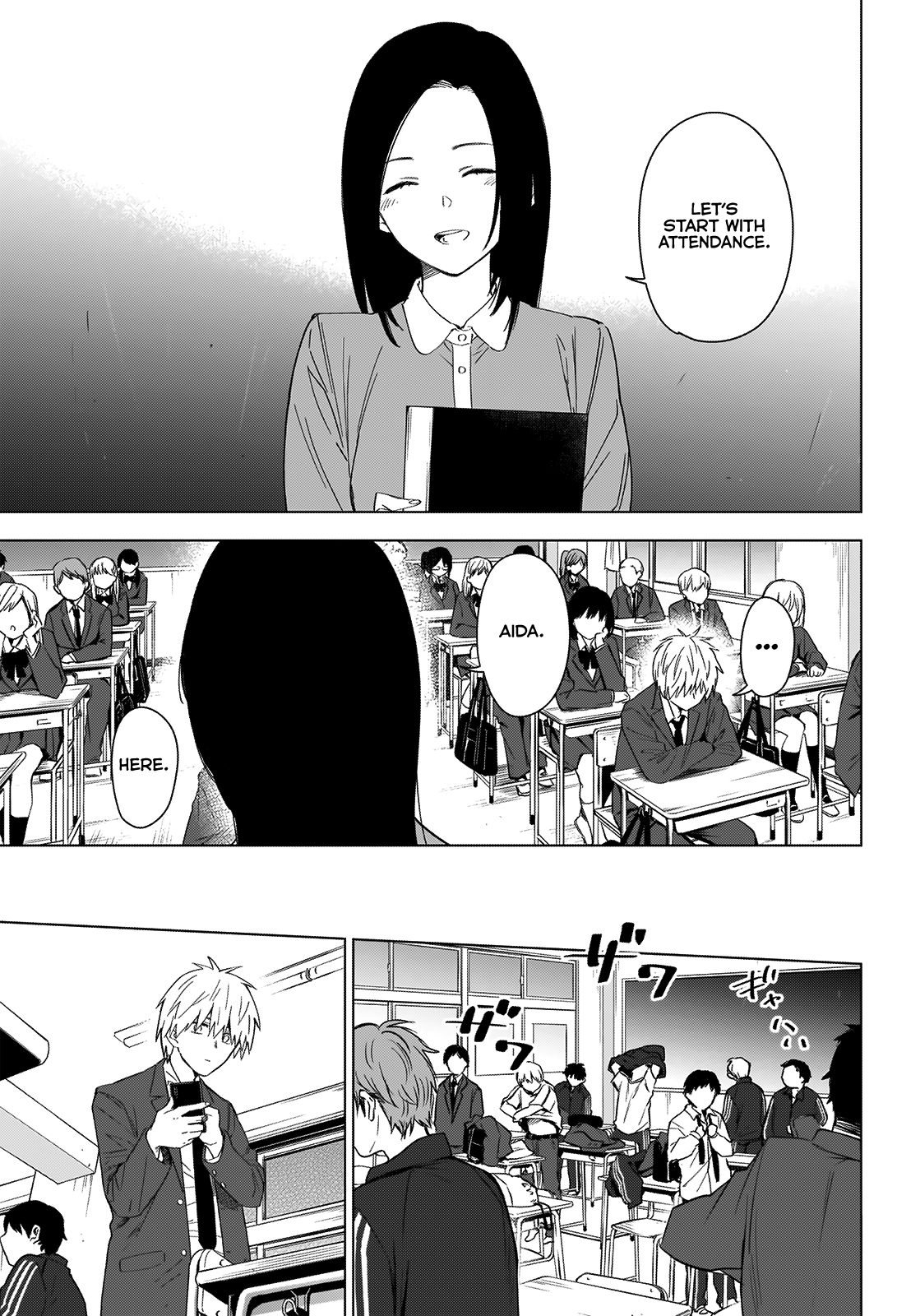 Page 10 of Chapter 33