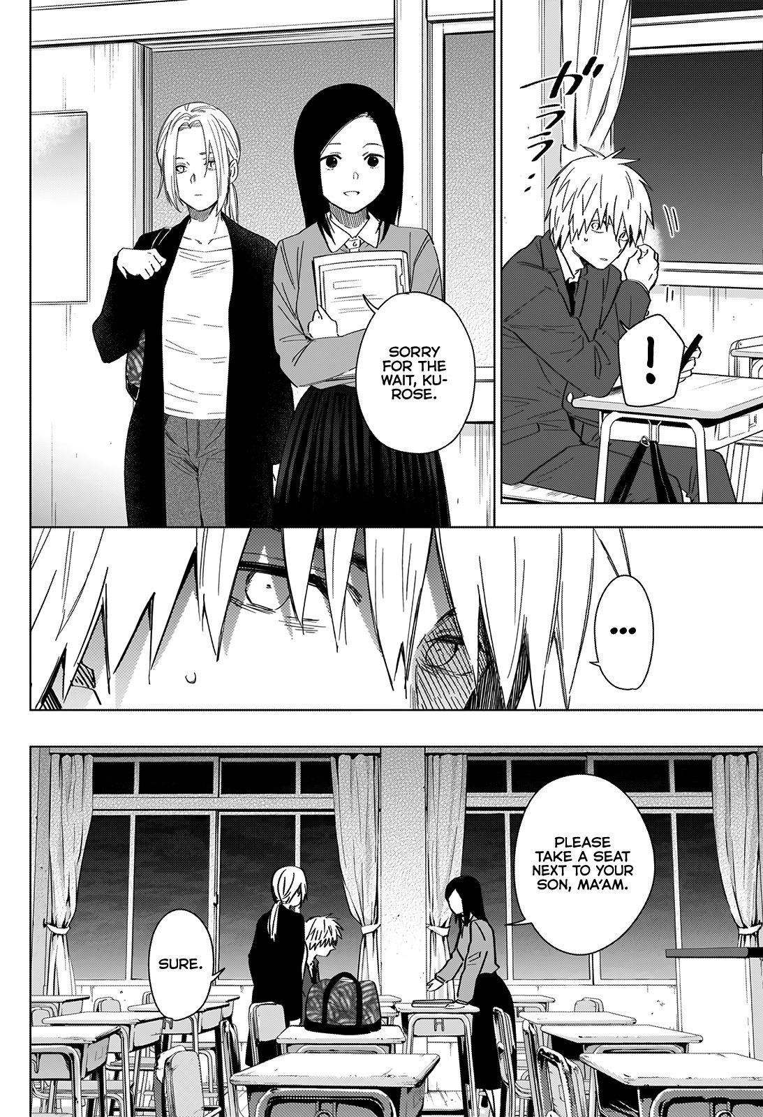 Page 13 of Chapter 33