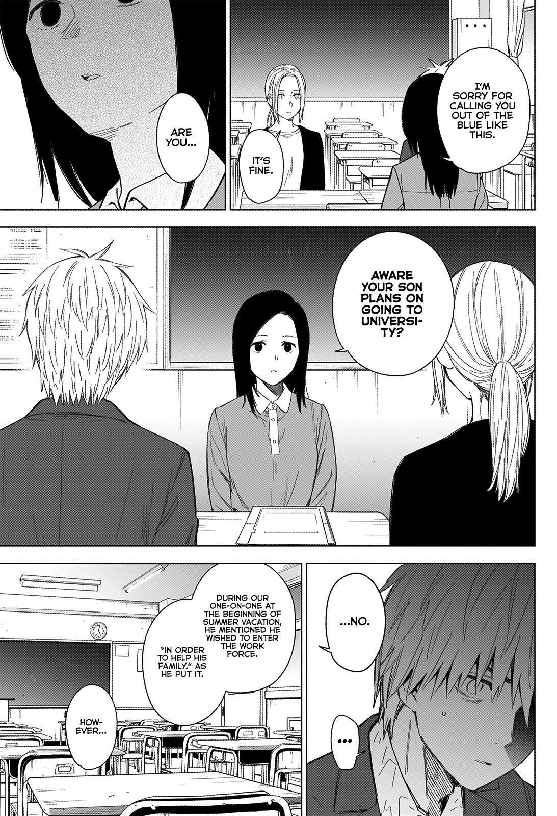 Page 14 of Chapter 33