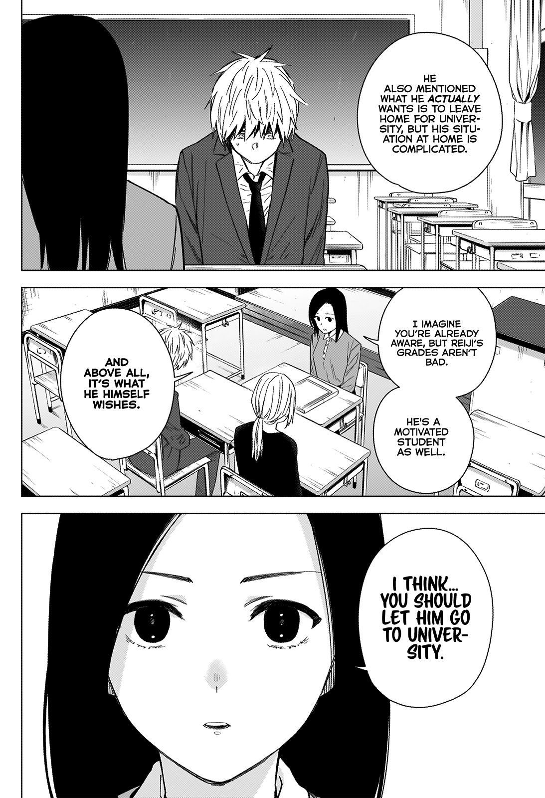 Page 15 of Chapter 33