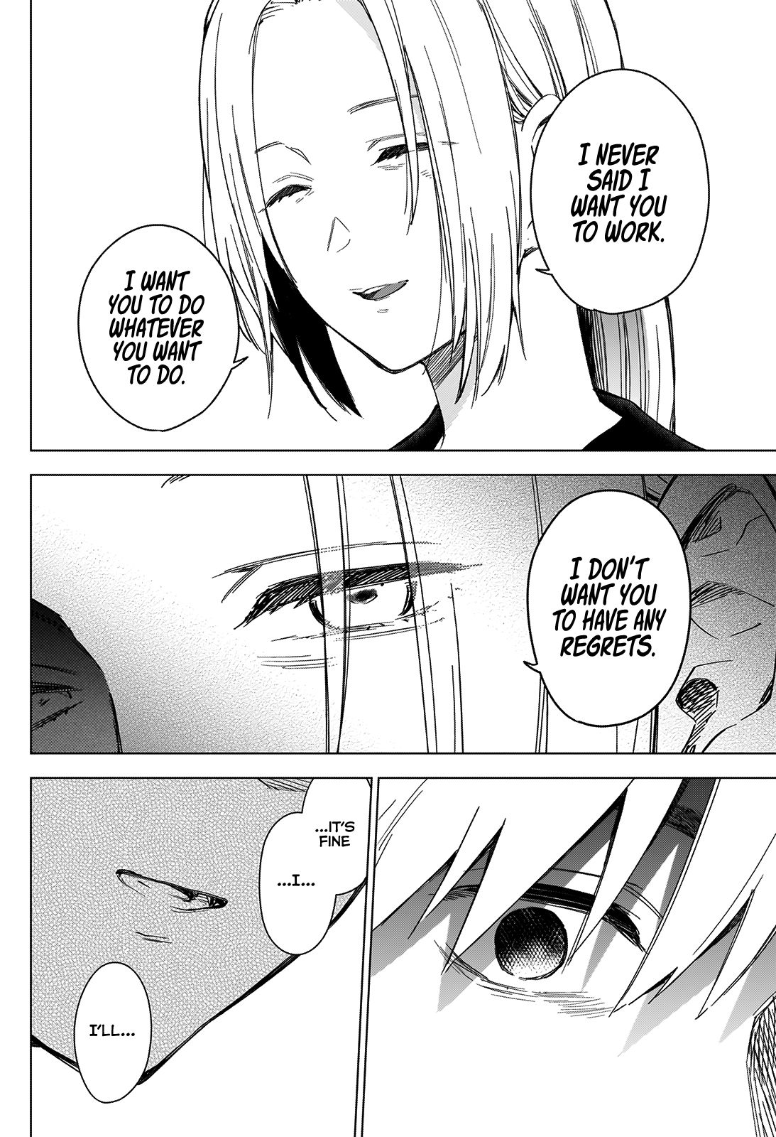 Page 17 of Chapter 33