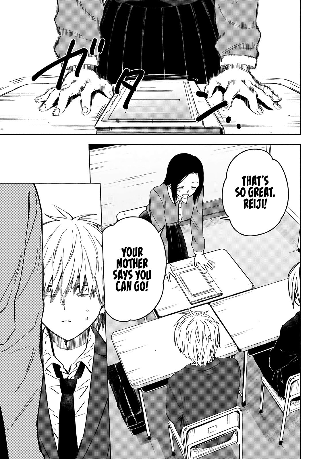 Page 18 of Chapter 33