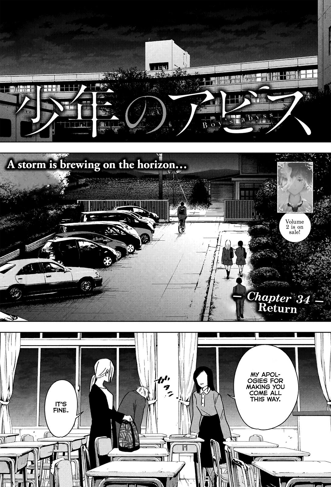 Page 2 of Chapter 34
