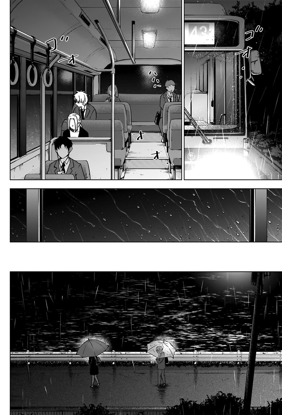 Page 5 of Chapter 34