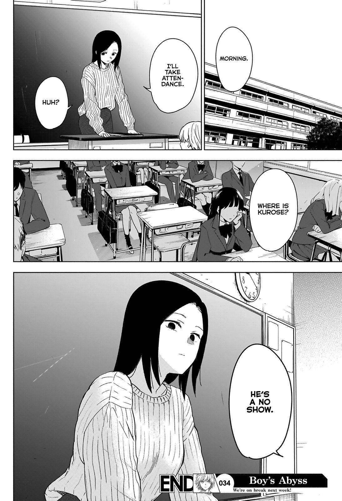 Page 19 of Chapter 34