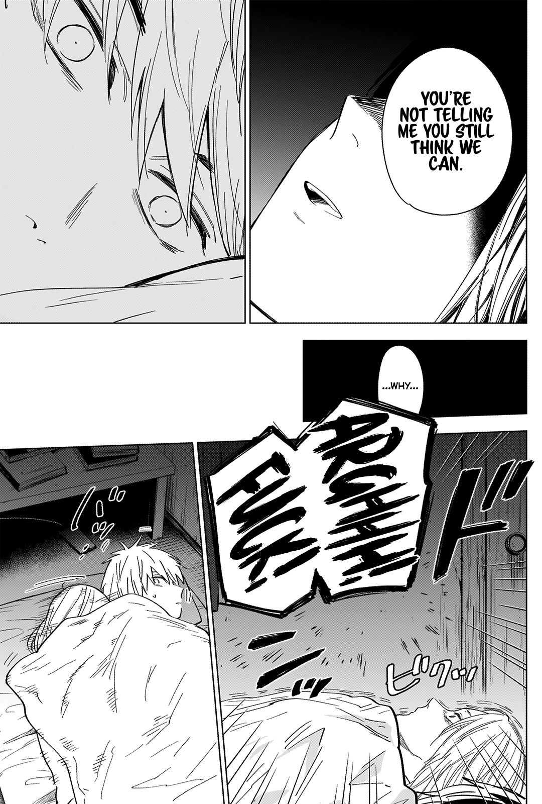 Page 12 of Chapter 35