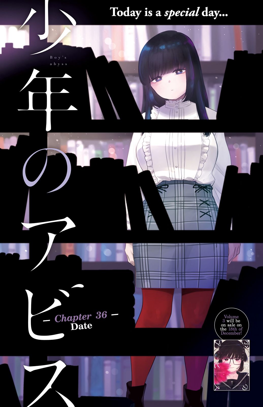 Page 2 of Chapter 36