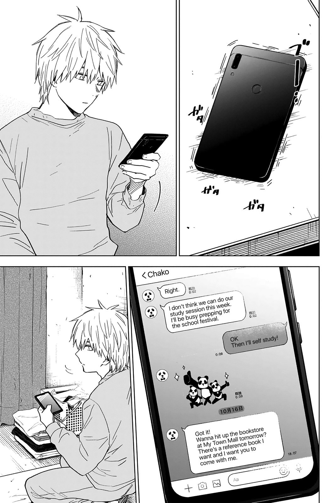 Page 5 of Chapter 36