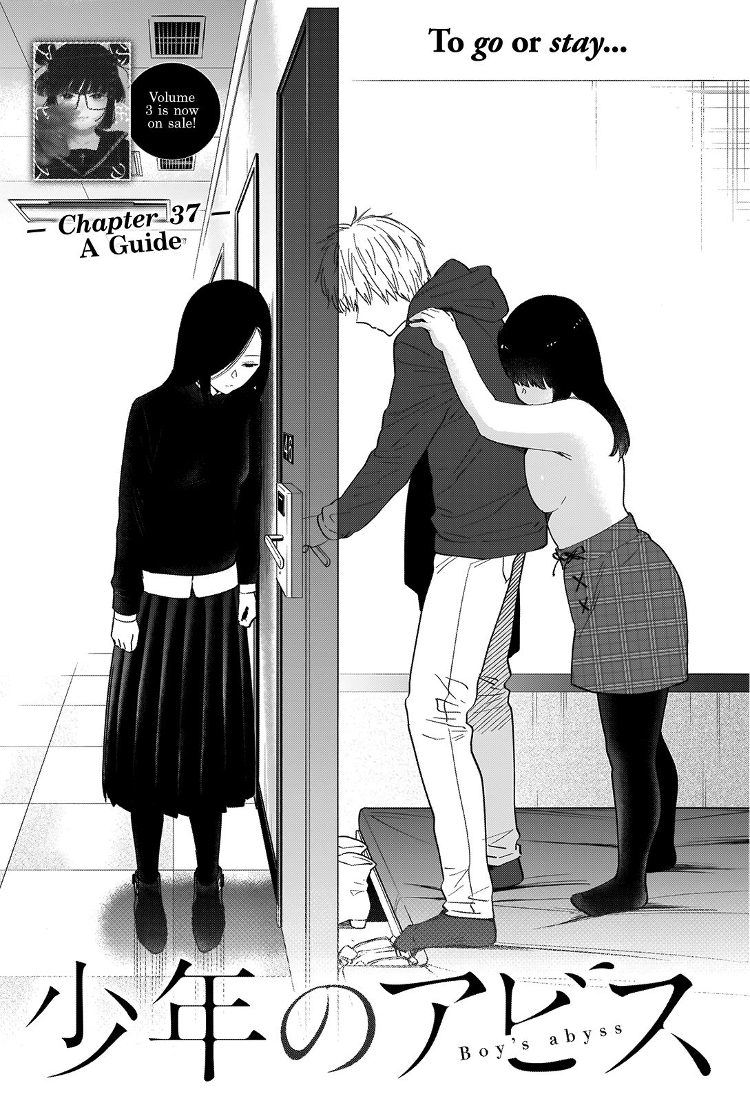 Page 2 of Chapter 37
