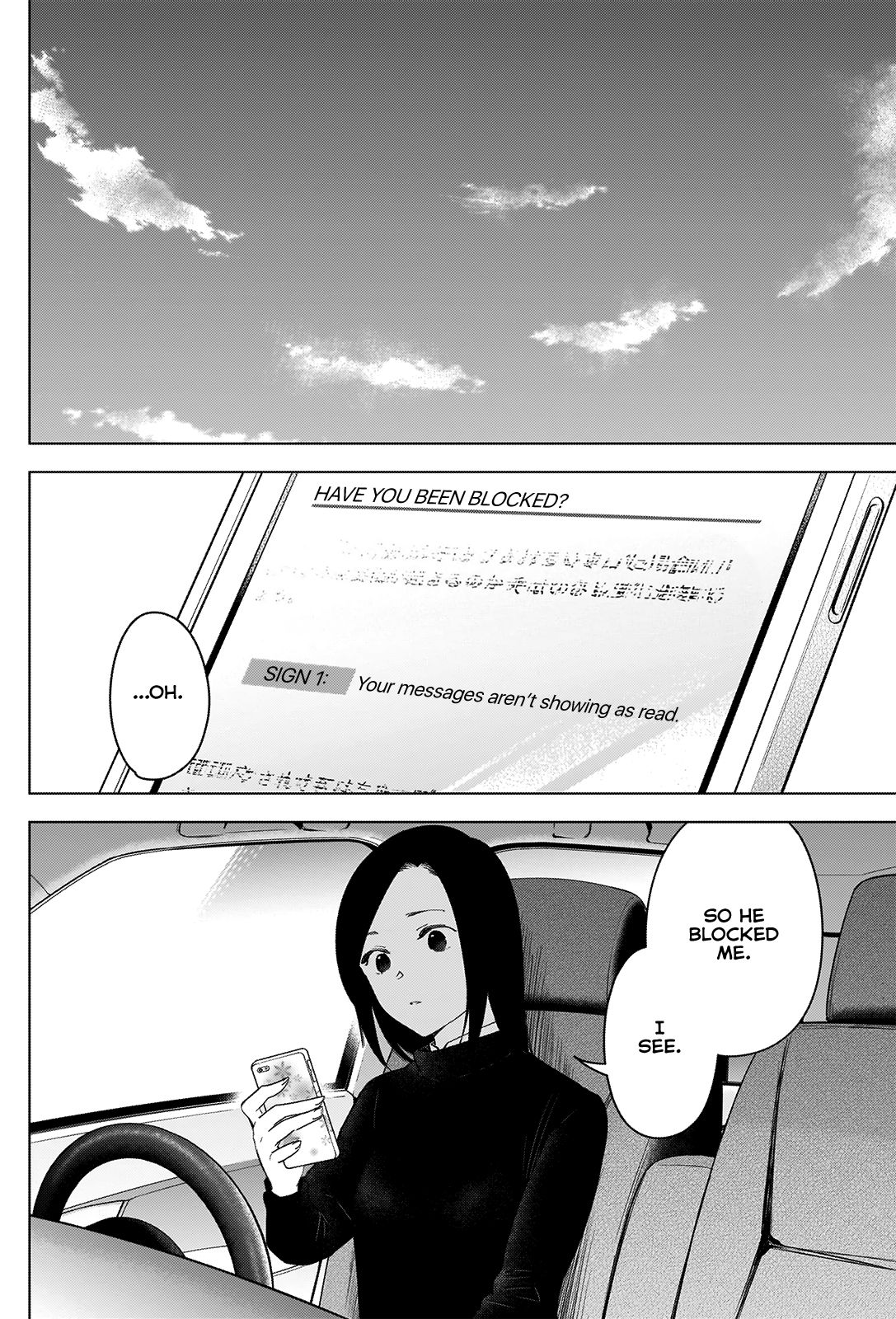 Page 3 of Chapter 37