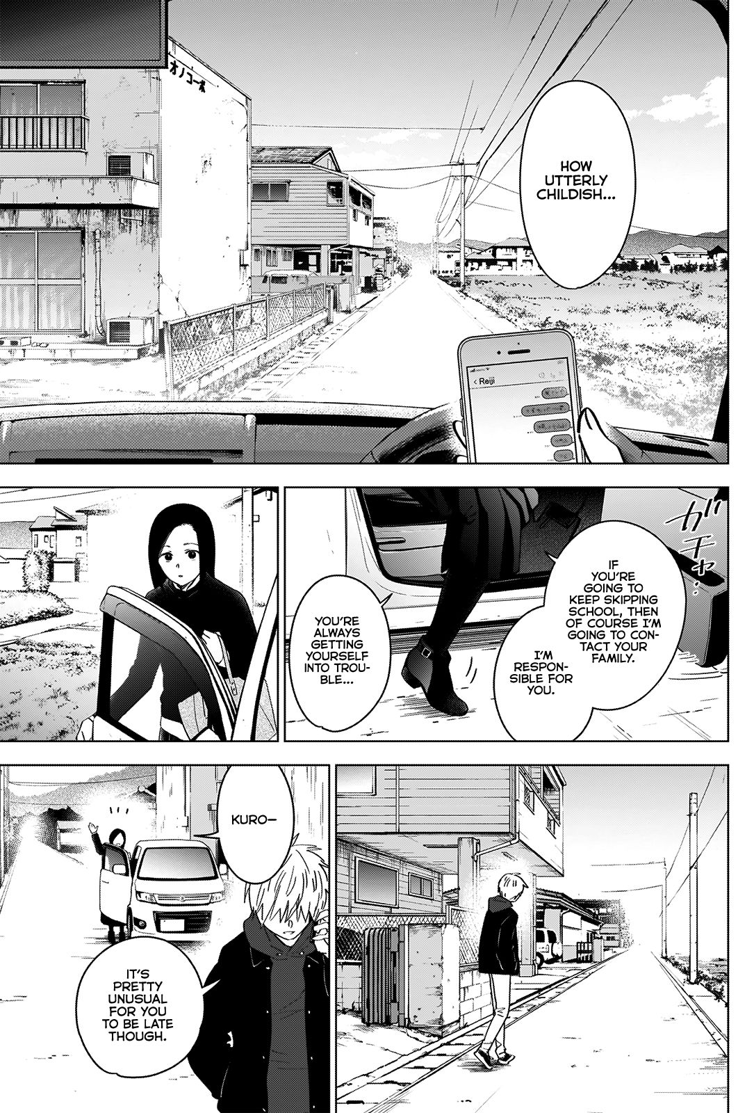 Page 4 of Chapter 37