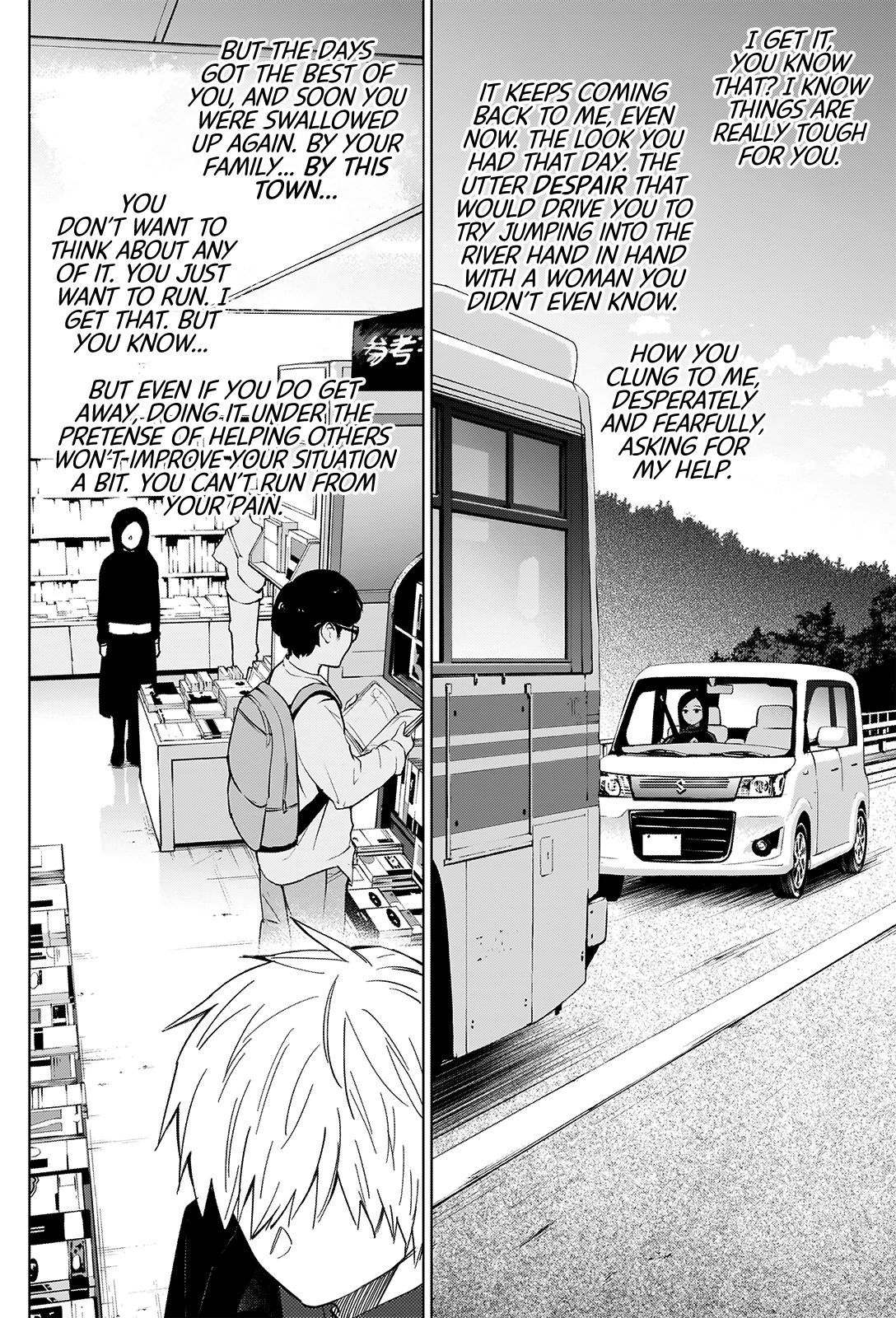 Page 7 of Chapter 37