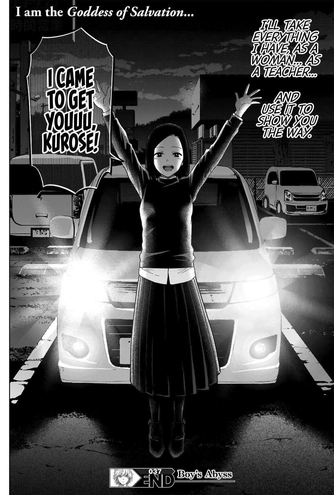 Page 19 of Chapter 37