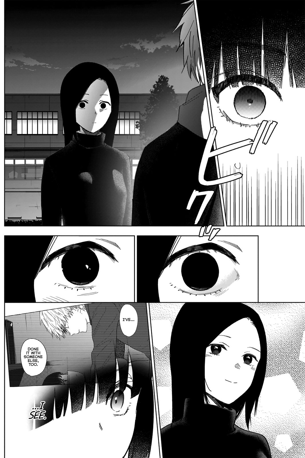 Page 5 of Chapter 38