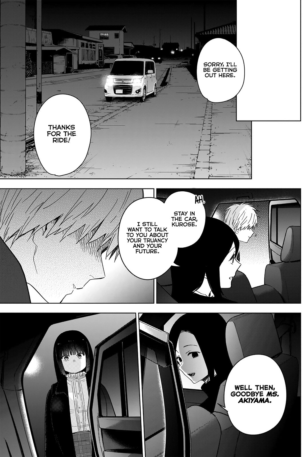 Page 12 of Chapter 38