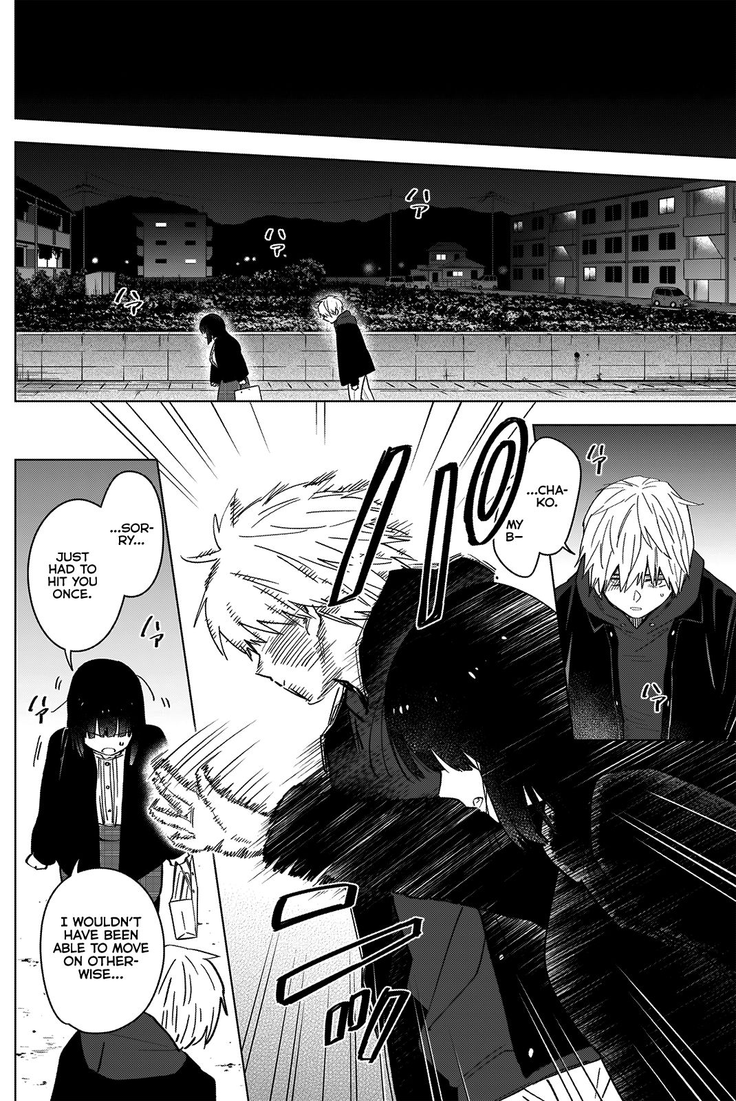 Page 15 of Chapter 38