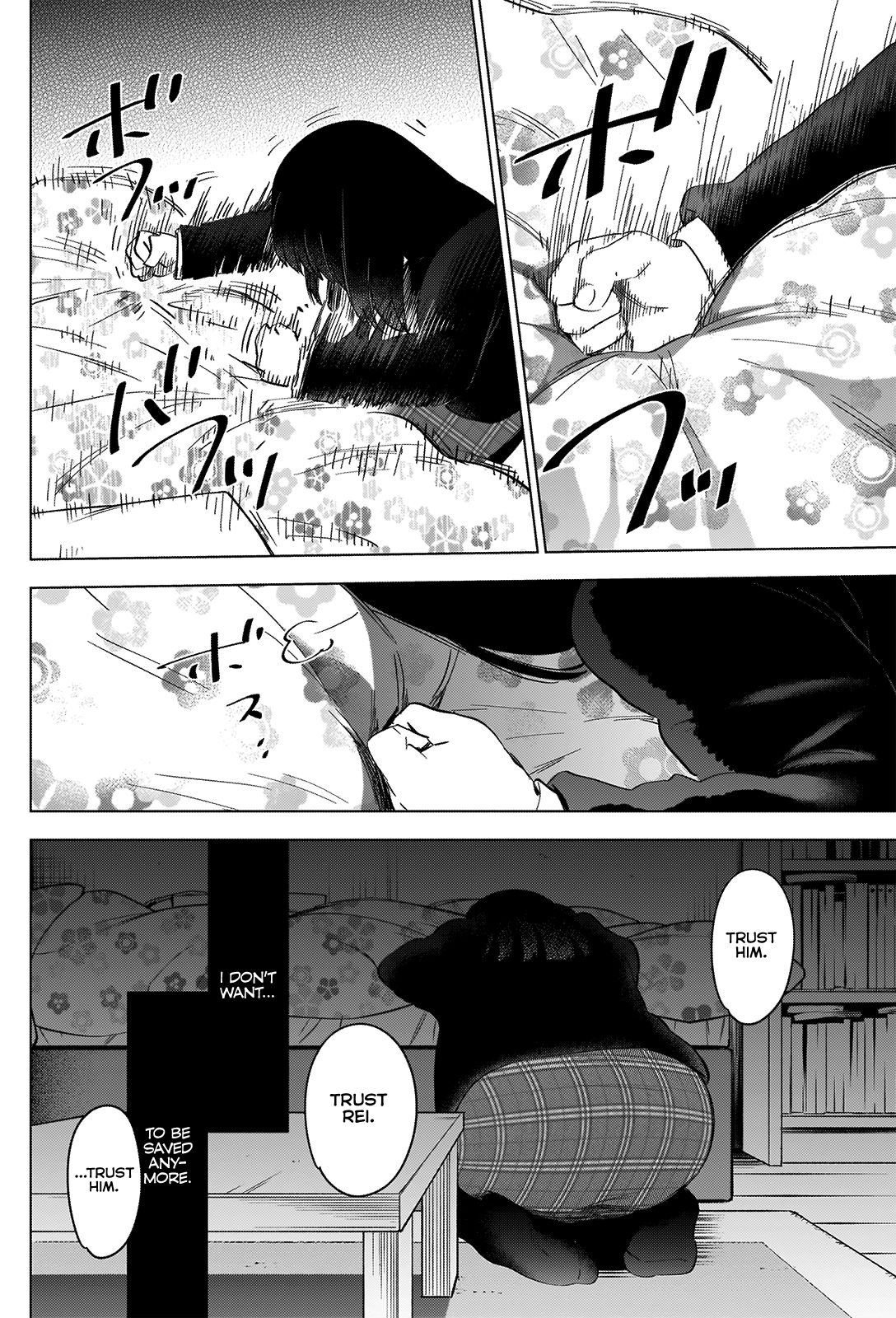 Page 3 of Chapter 39
