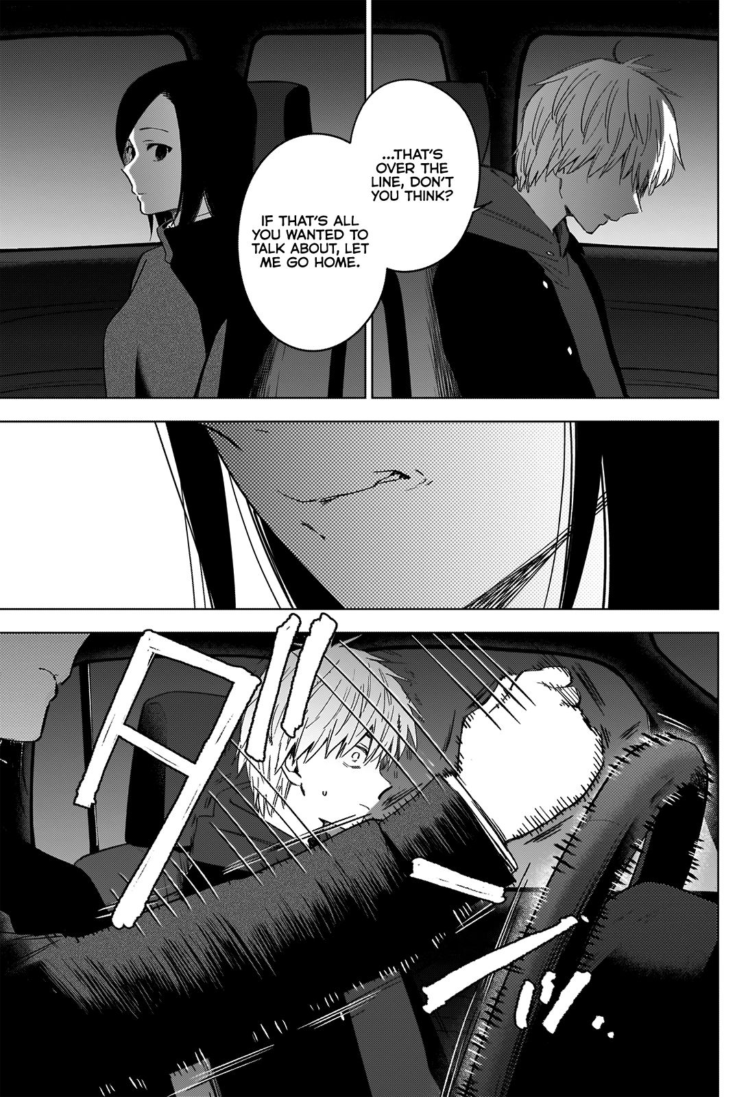 Page 10 of Chapter 39