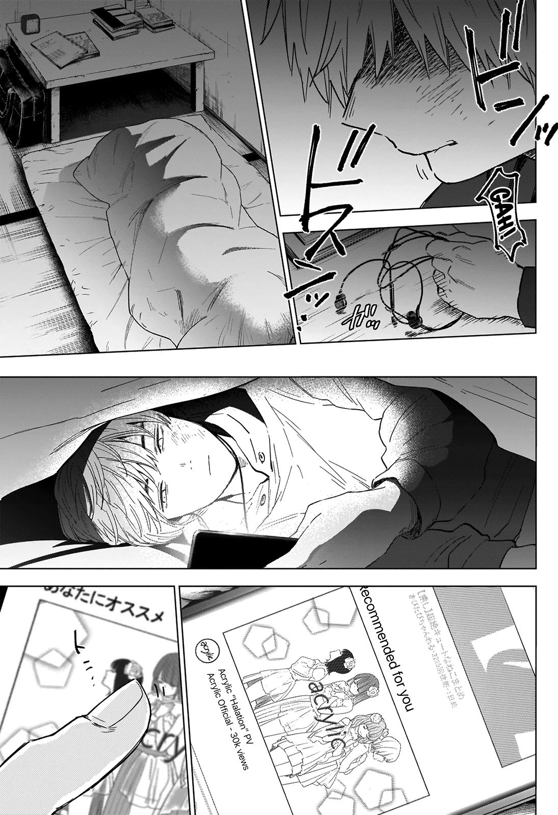 Page 19 of Chapter 39