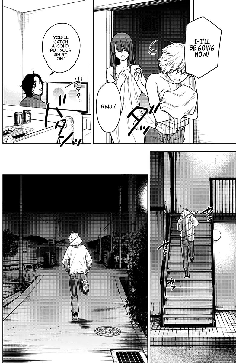 Page 5 of Chapter 4
