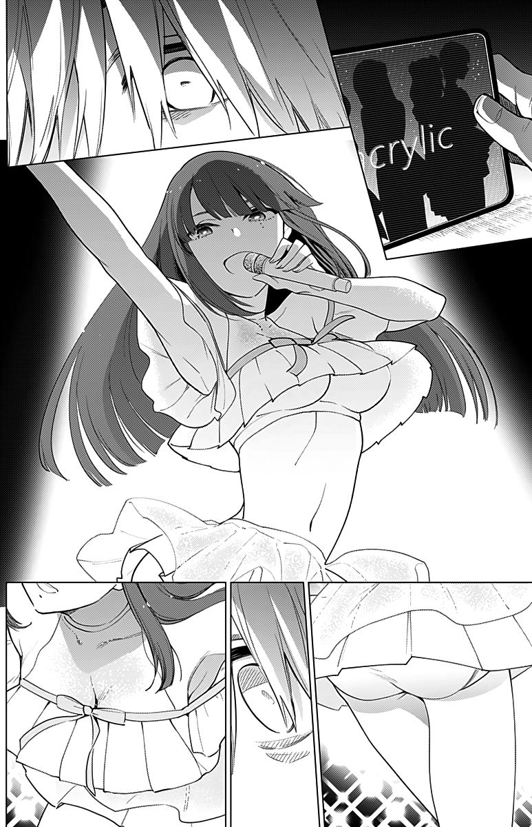 Page 11 of Chapter 4