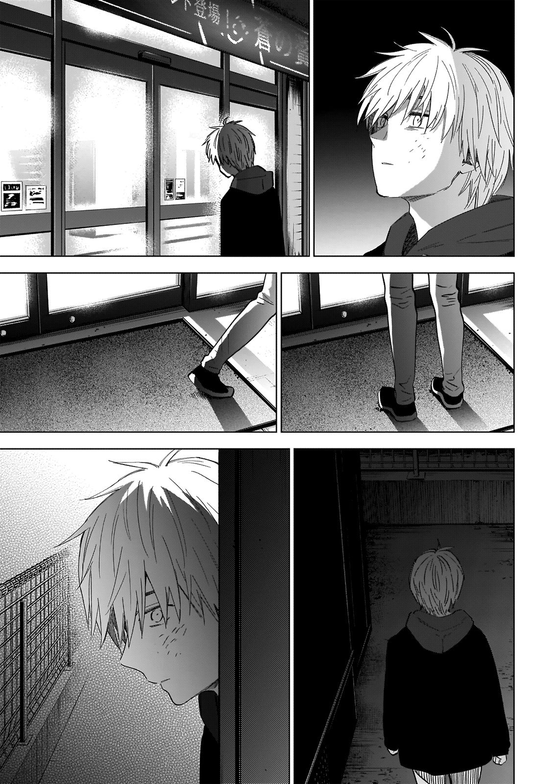 Page 6 of Chapter 40