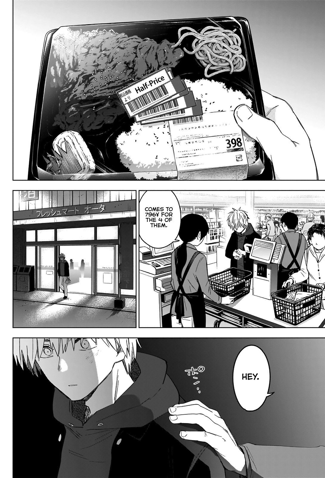 Page 16 of Chapter 40