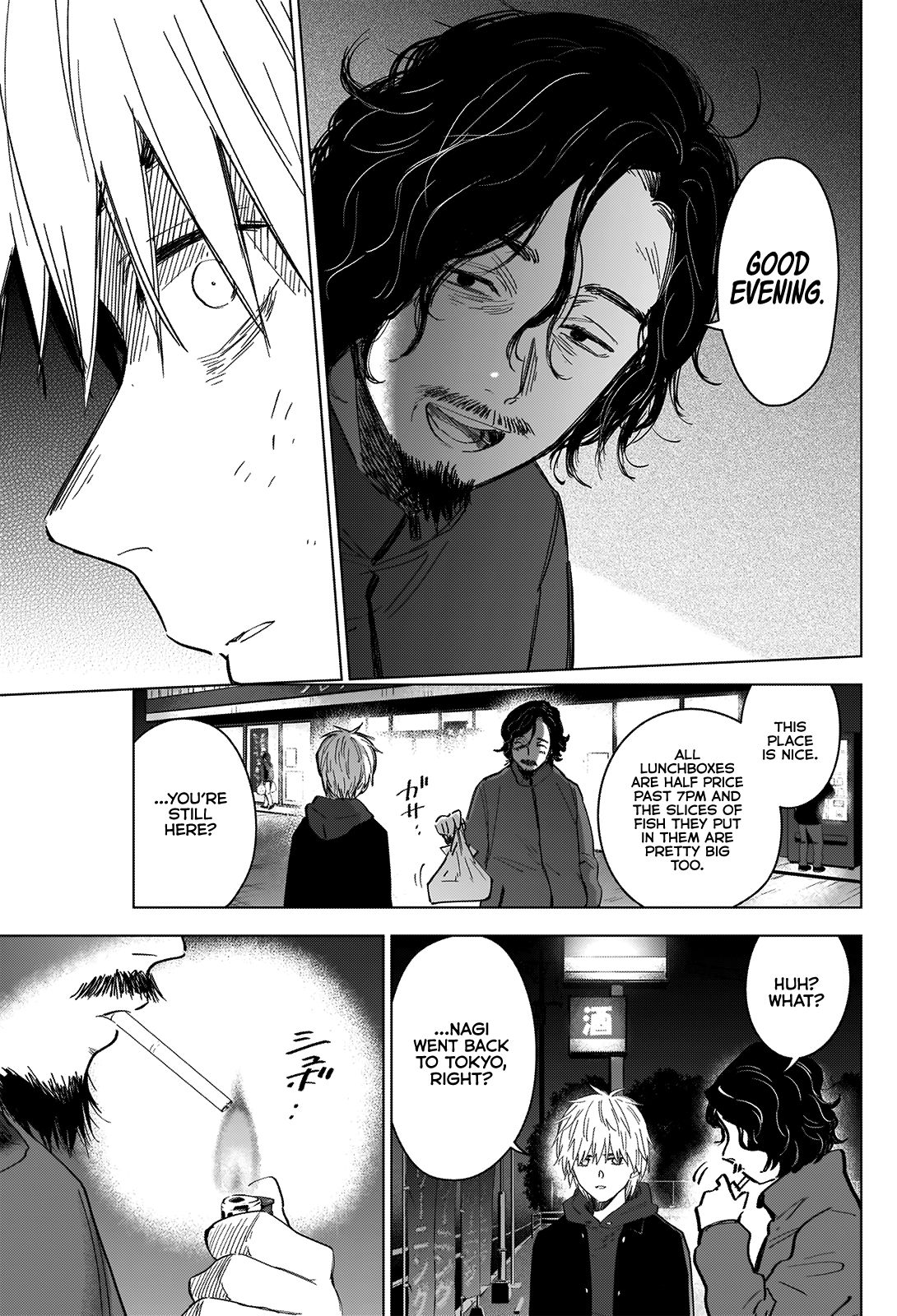 Page 17 of Chapter 40