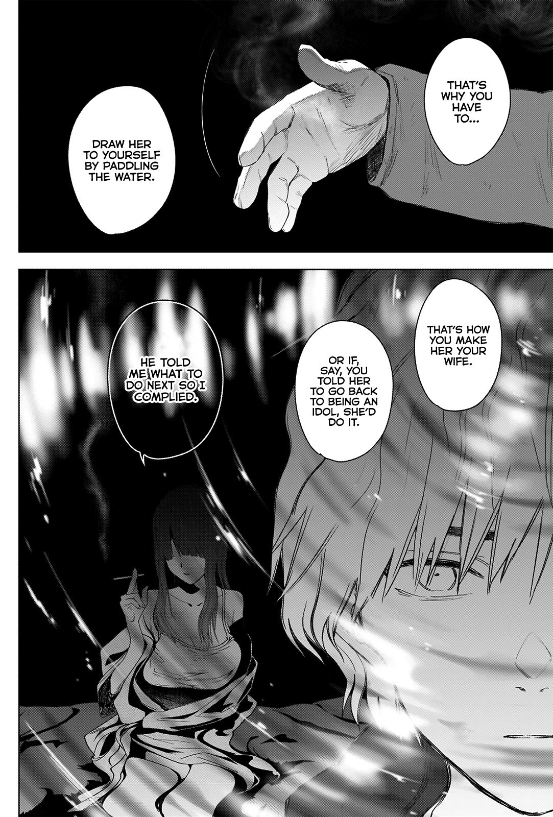 Page 5 of Chapter 41
