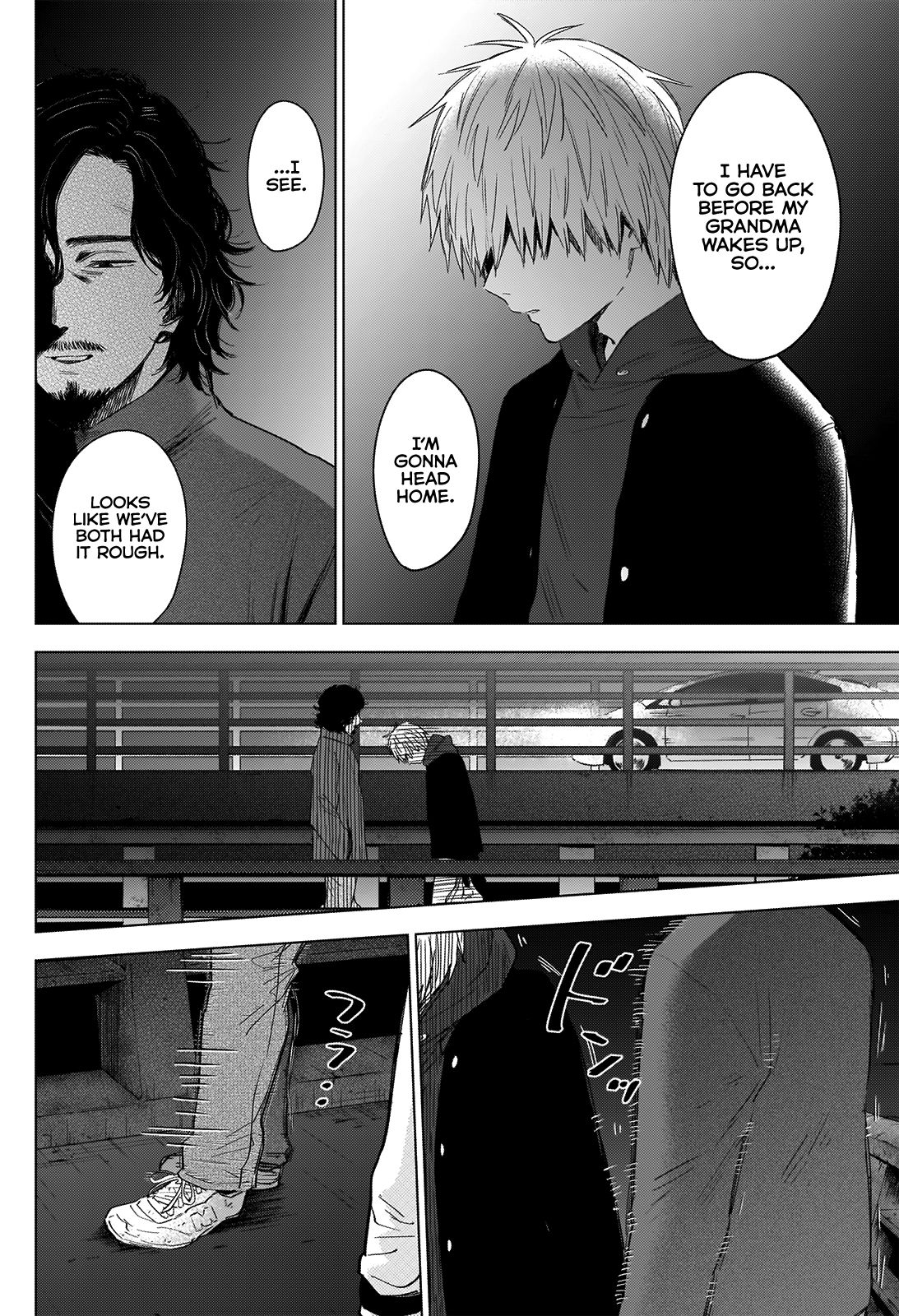 Page 12 of Chapter 41