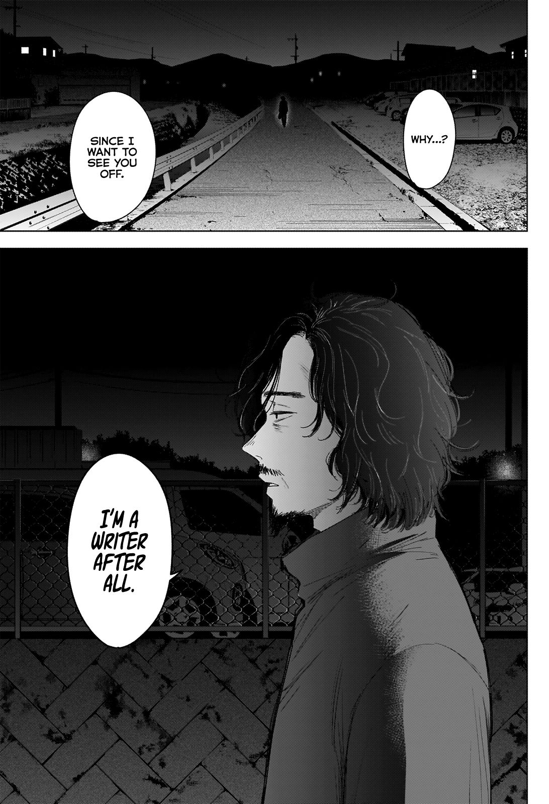 Page 17 of Chapter 41