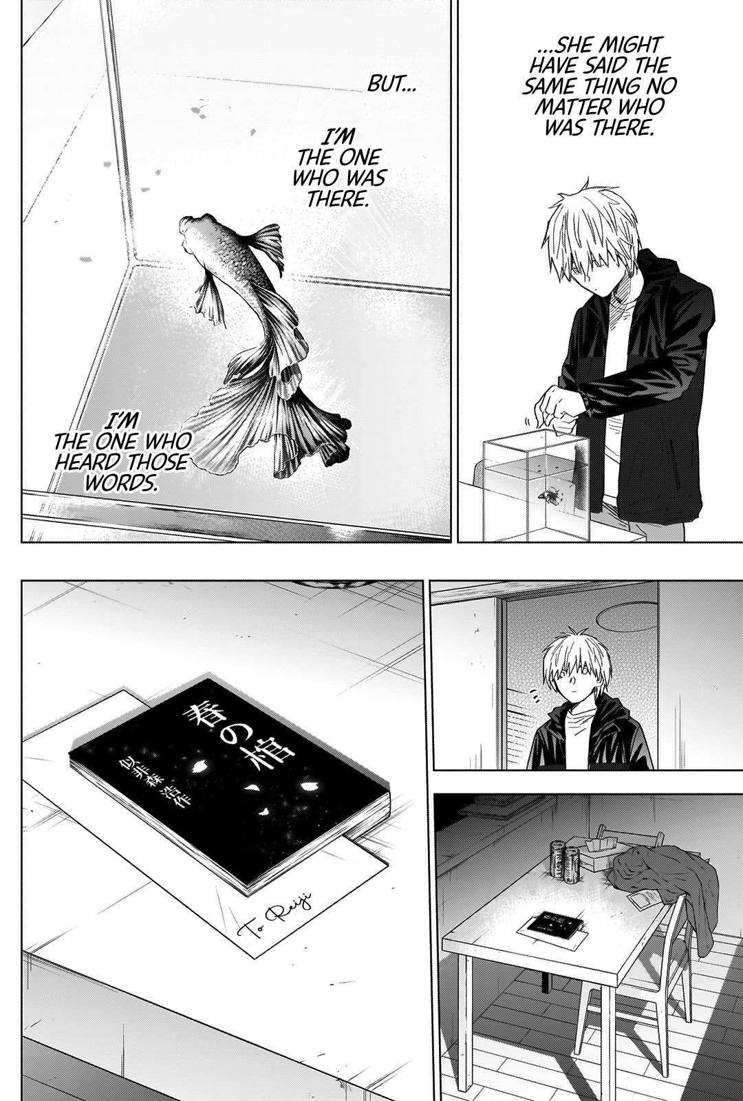 Page 5 of Chapter 42
