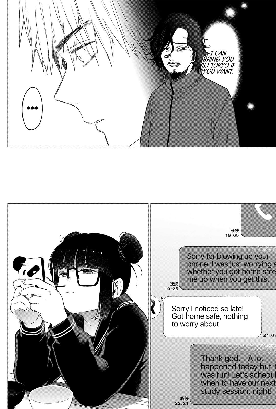 Page 7 of Chapter 42