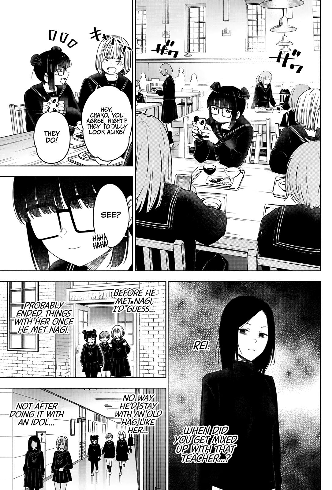 Page 8 of Chapter 42