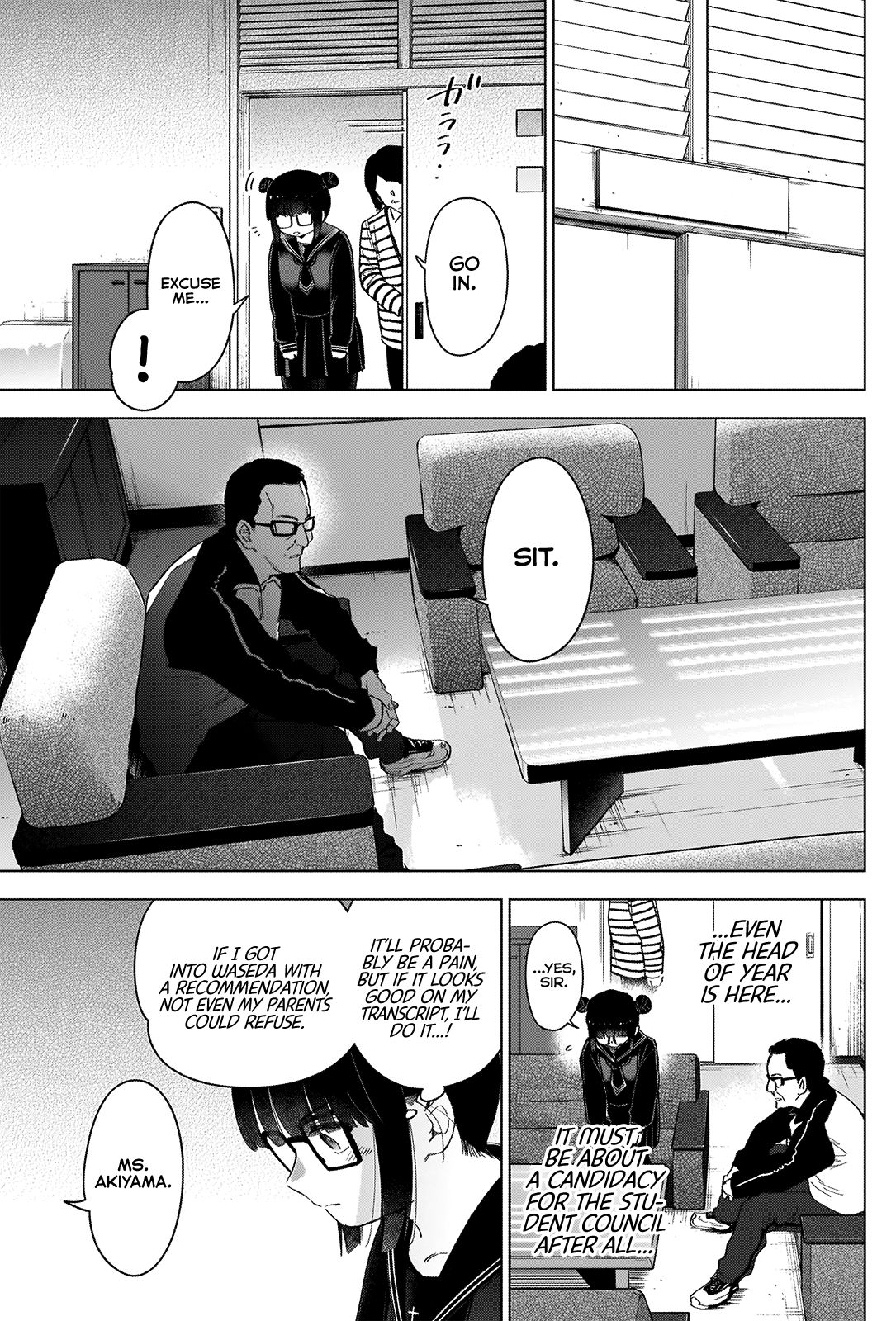 Page 10 of Chapter 42