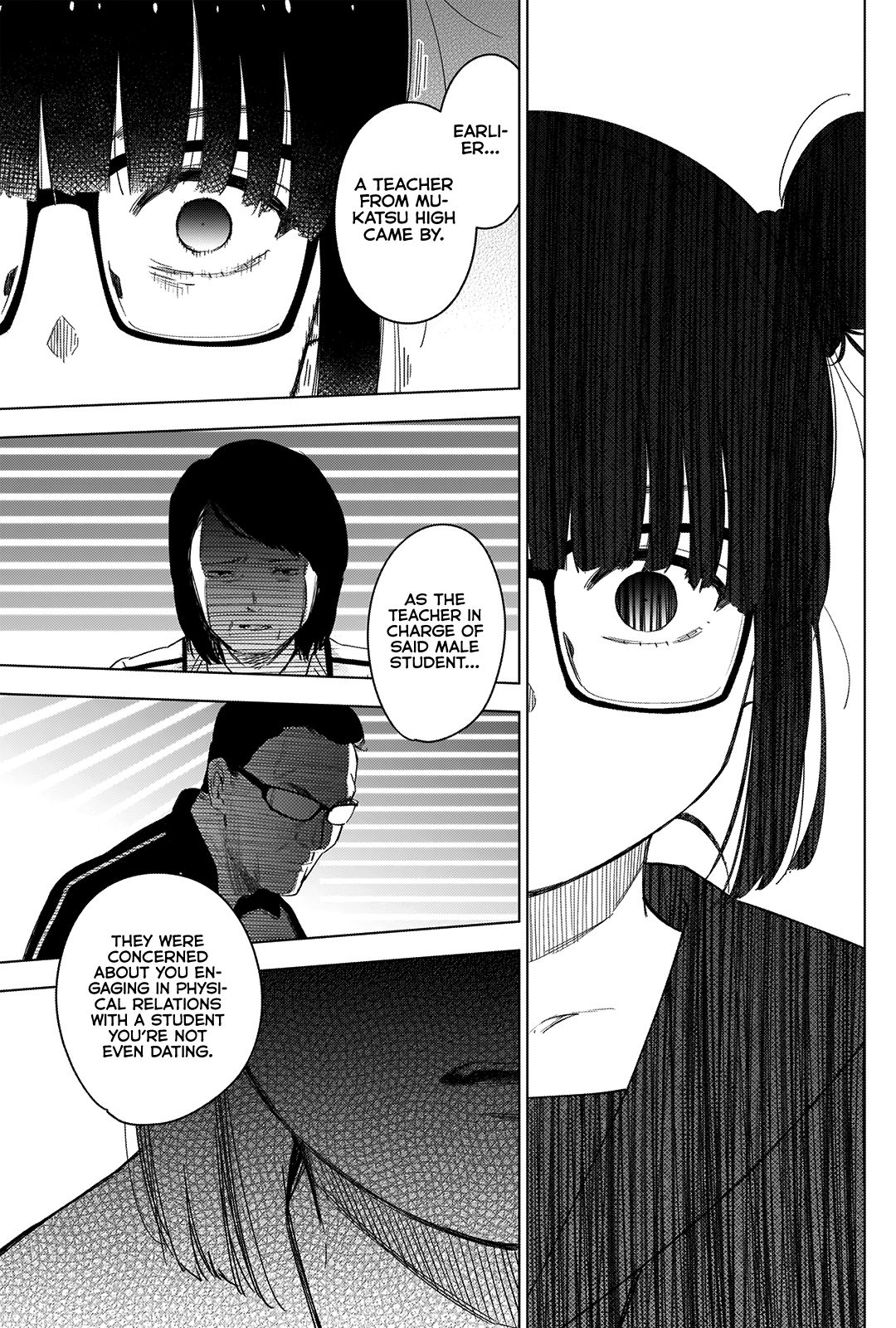 Page 12 of Chapter 42