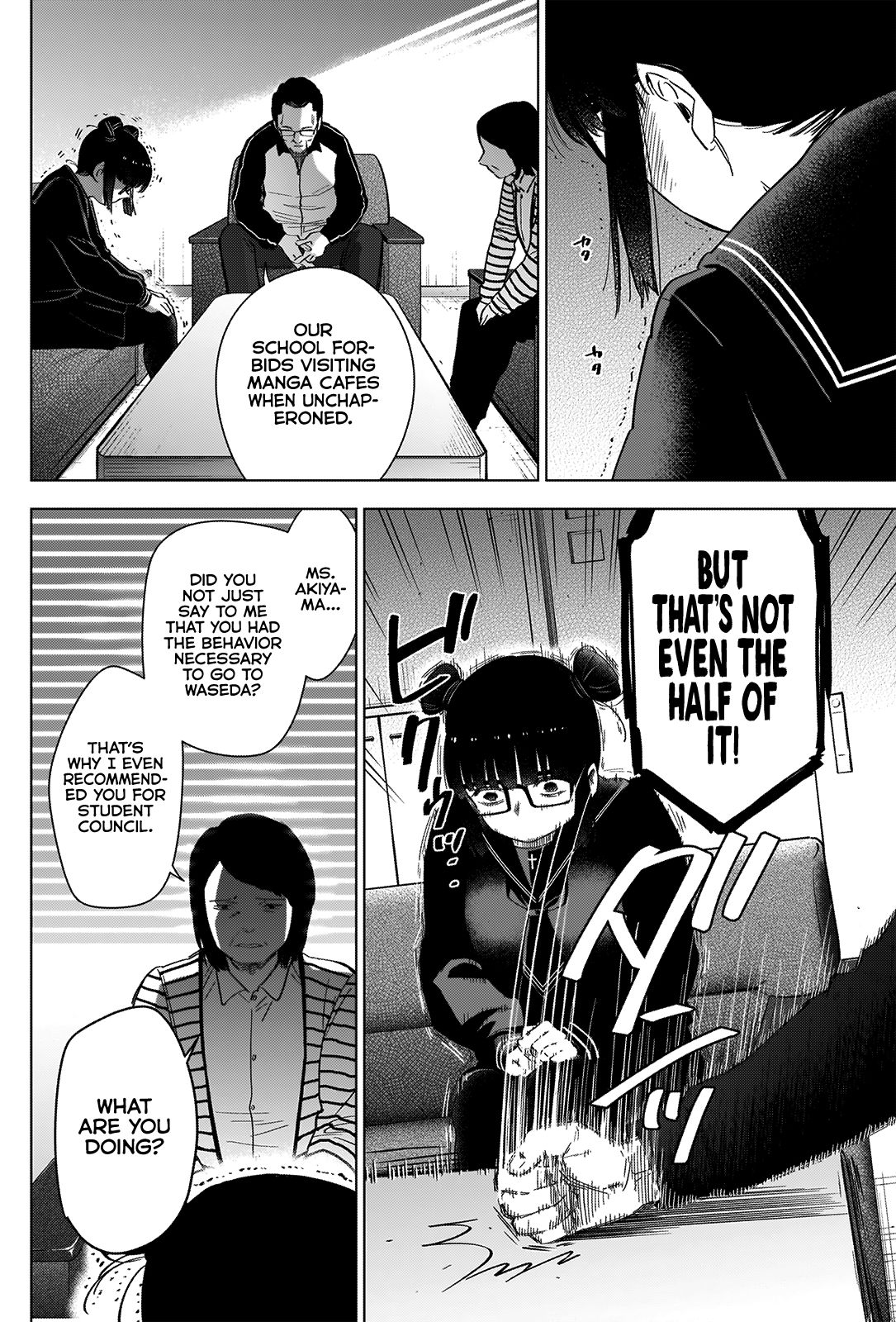 Page 13 of Chapter 42